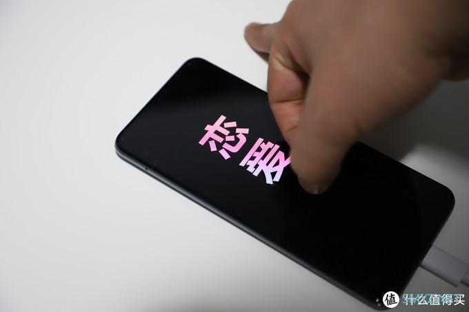 【图文+视频，深度测评】如果手机是女朋友，红米Redmi K30 Pro得几分