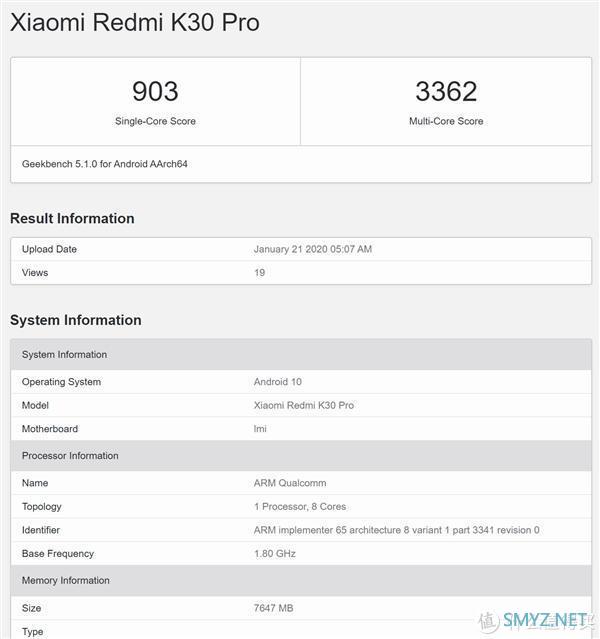 【图文+视频，深度测评】如果手机是女朋友，红米Redmi K30 Pro得几分