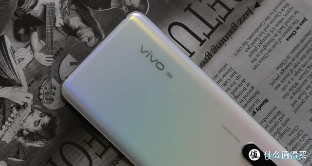 沉淀着彩虹似的梦：vivo X30虹影版试用简评