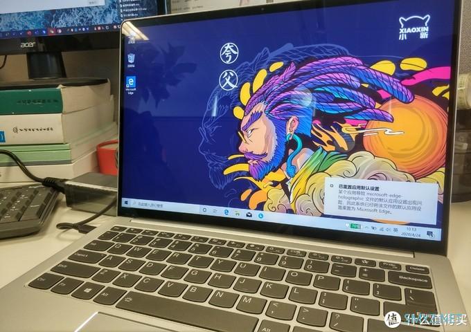 萌新入手 联想小新 13pro 2020 i5版(第一次发个人感受)