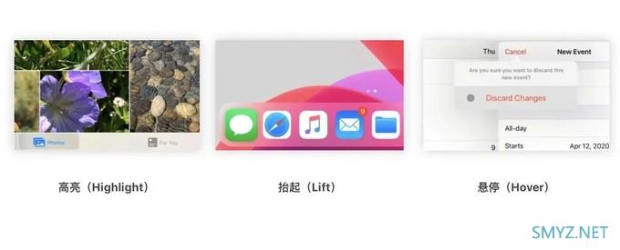 用了几款 iPad 鼠标、触控板后，我想说说谁才是最佳选择