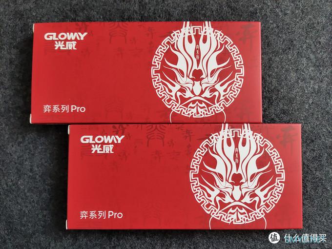 堂堂正正中国芯——光威弈Pro DDR4 8G 3000Hz内存全网首测