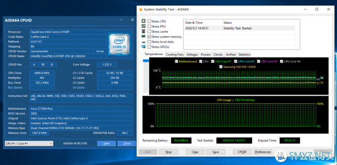 堂堂正正中国芯——光威弈Pro DDR4 8G 3000Hz内存全网首测