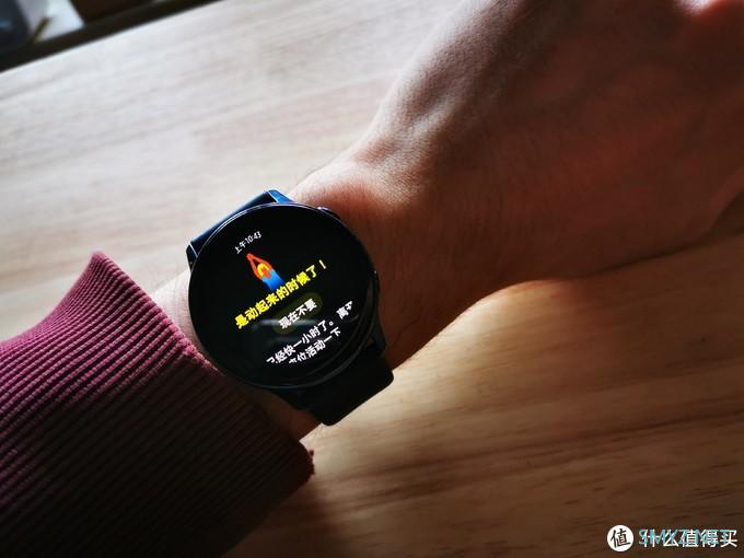 夏天戴块表吧：三星Galaxy Watch Active一代体验评测