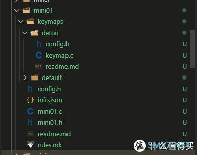 客制化键盘QMK固件入门-修改keyboard和keymap