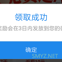 白漂碎碎念 篇八：海信A5墨水屏手机。没错，我是来拉仇恨的