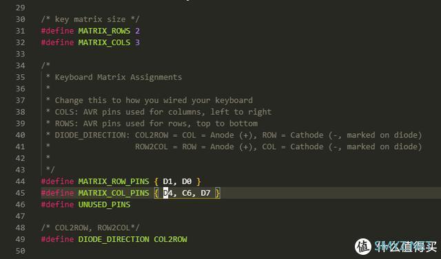 客制化键盘QMK固件入门-修改keyboard和keymap