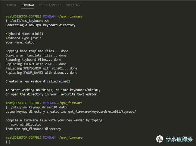 客制化键盘QMK固件入门-修改keyboard和keymap