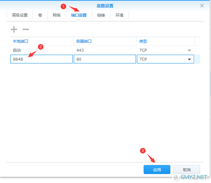 群晖 + Docker + Calibre-Web 搭建电子书管理系统