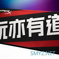 水轴的起源，HYPERX ALLOY 起源 竞技版 水轴键盘开箱简评