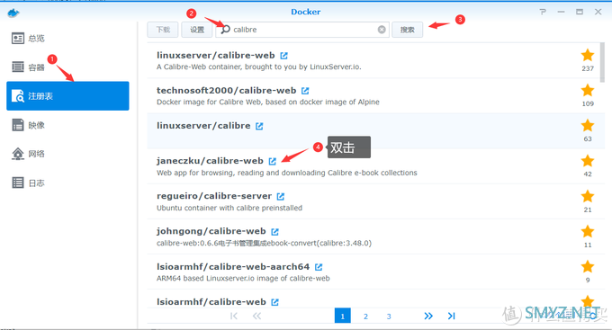 群晖 + Docker + Calibre-Web 搭建电子书管理系统