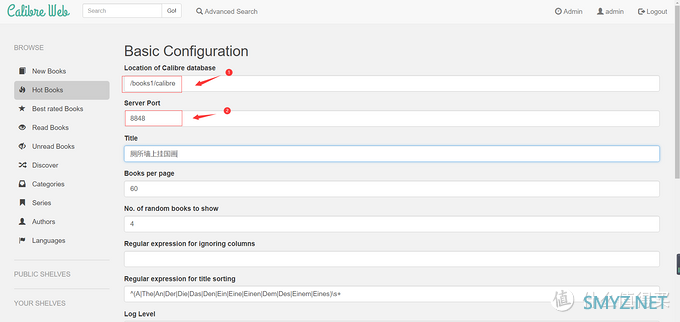 群晖 + Docker + Calibre-Web 搭建电子书管理系统