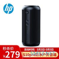 装修白皮书 篇四：装修完毕搬新家，玩小欧S01+27F，听S10 Pro蓝牙音箱，其乐无穷焉！