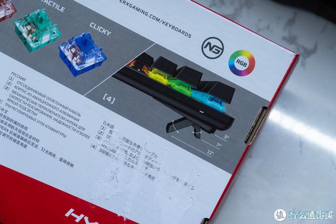 水轴的起源，HYPERX ALLOY 起源 竞技版 水轴键盘开箱简评