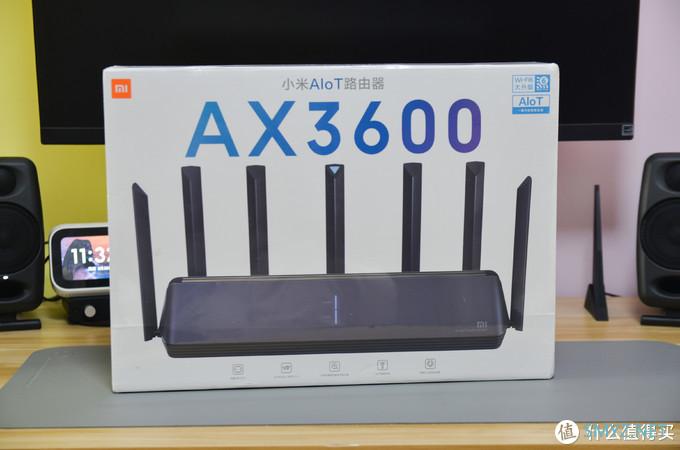 AX3600 篇一：开箱+内网吞吐量测试