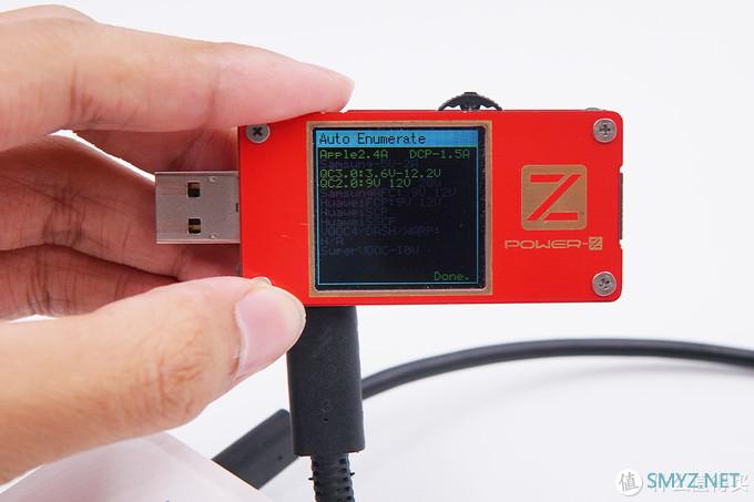 拆解报告：RAVPOWER 61W氮化镓USB PD快充充电器RP-PC112