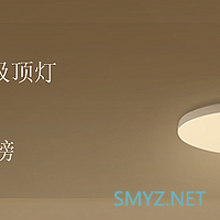 【征稿活动】​受够了又丑又麻烦的“土味”装修？制定你的8090后装修计划，开启方便舒适的个性生活