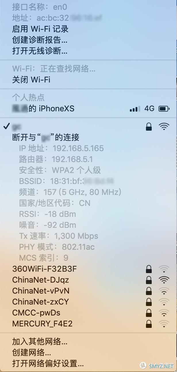 买苹果键盘送电脑，买到就是赚到，入手Apple Mac mini 2015款