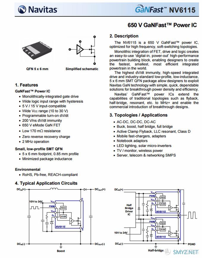 拆解报告：RAVPOWER 61W氮化镓USB PD快充充电器RP-PC112