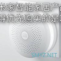 【征稿活动】​受够了又丑又麻烦的“土味”装修？制定你的8090后装修计划，开启方便舒适的个性生活