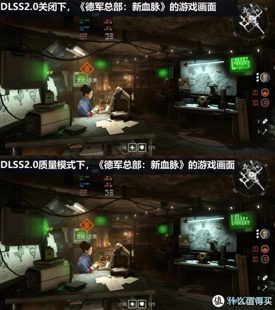 RTX 2080 SUPER显卡实战NV年度黑科技DLSS2.0，让光追体验更流畅？