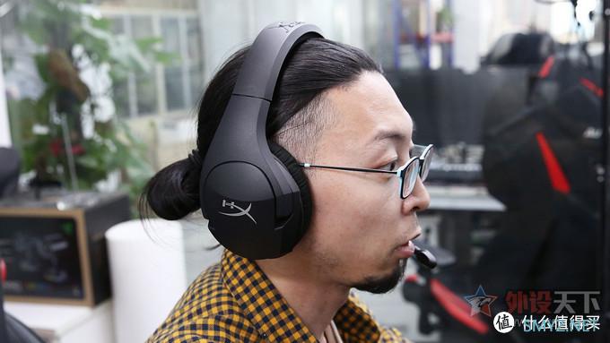 HyperX毒刺灵动版7.1有线&无线游戏耳机评测：优化升级