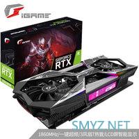 RTX 2080 SUPER显卡实战NV年度黑科技DLSS2.0，让光追体验更流畅？