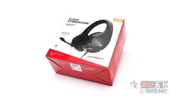 HyperX毒刺灵动版7.1有线&无线游戏耳机评测：优化升级