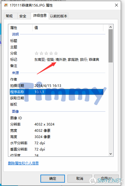 玩转PLEX 篇七：利用PLEX和lightroom配合管理照片墙