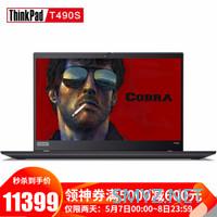 Thinkpad T系列到底能不能打？？?——T480s一年使用体验