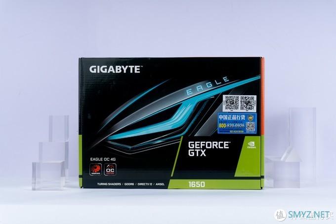 换汤不换药？GTX 1650 EAGLE GDDR6显存版简单超频体验