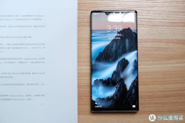 4500入二手华为mate 30 PRO5G！还是老大哥，依旧是顶尖旗舰