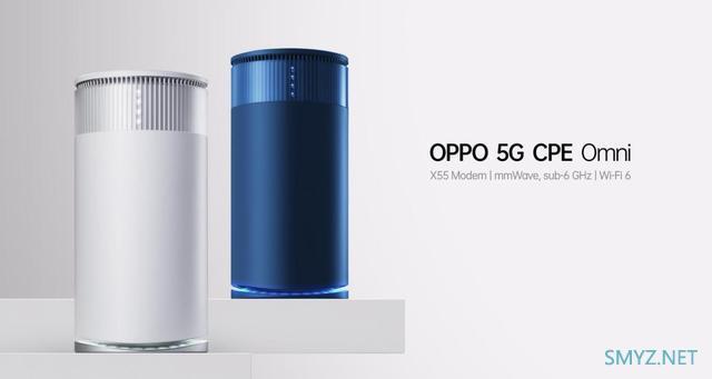 华为OPPO发布的5G CPE是什么东西?是未来“网络”中控台