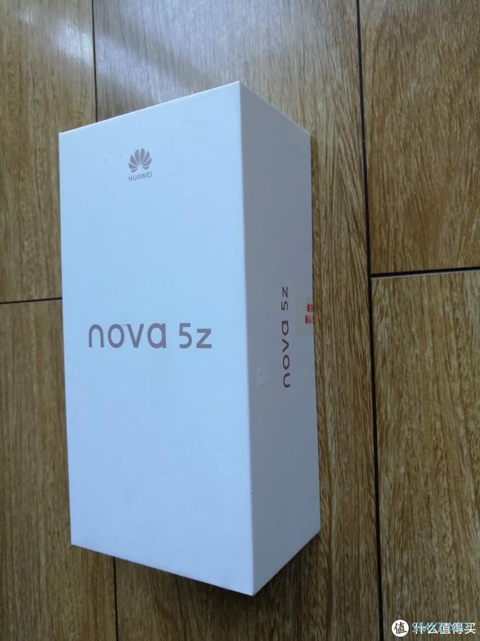 母亲节礼物 华为nova 5z晒单