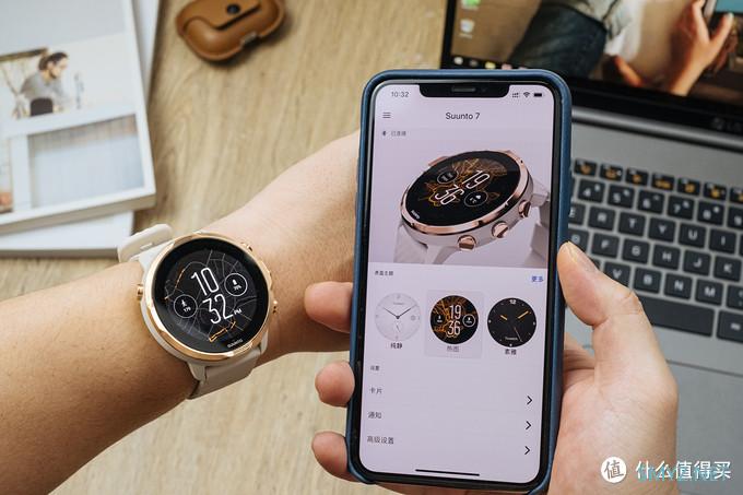 520表心意全靠它了，让我更注重专业：SUUNTO7运动腕表