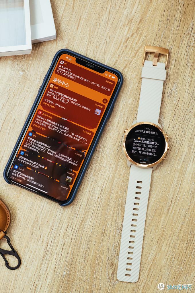 520表心意全靠它了，让我更注重专业：SUUNTO7运动腕表