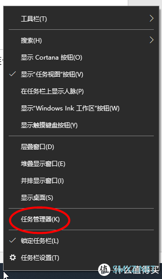 小教程 篇一：华为一碰传非华为电脑教程，纯小白也能看懂的教程