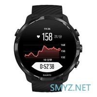 520表心意全靠它了，让我更注重专业：SUUNTO7运动腕表