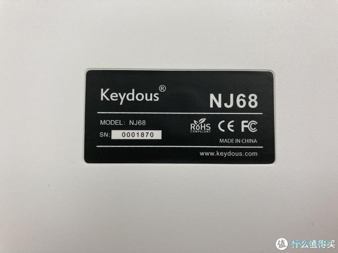 Keydous NJ-68热插拔蓝牙机械键盘开箱写真