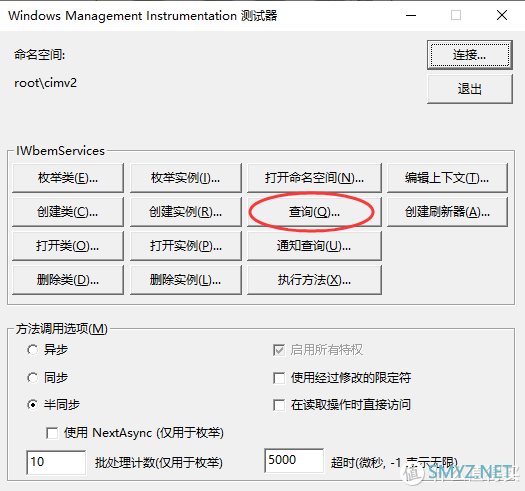 小教程 篇一：华为一碰传非华为电脑教程，纯小白也能看懂的教程