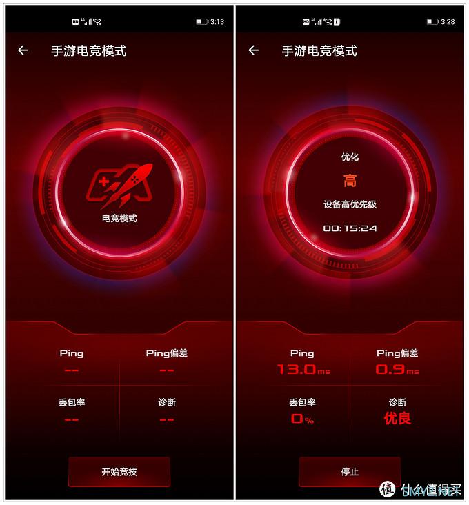 还在为WiFi信号强度、速度、穿墙发愁？华硕RT-AX86U巨齿鲨电竞路由满血进化体验 