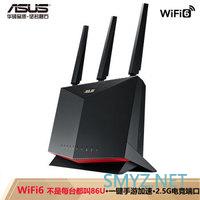 还在为WiFi信号强度、速度、穿墙发愁？华硕RT-AX86U巨齿鲨电竞路由满血进化体验 