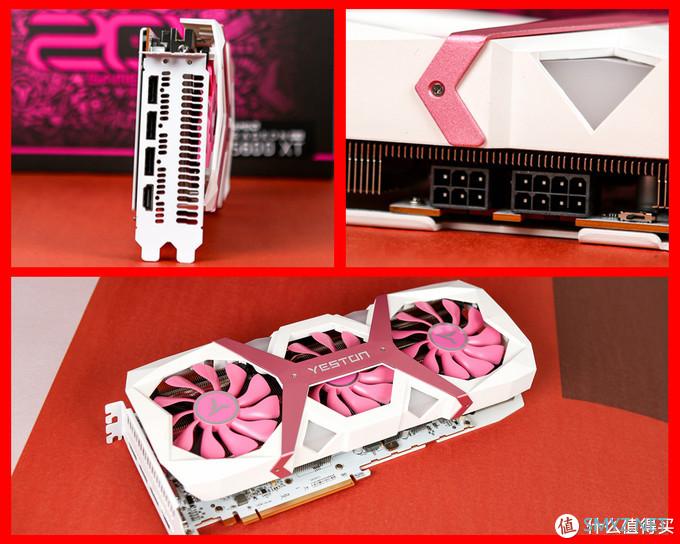 14Gbps更香 七款Radeon RX 5600XT显卡拆解测评