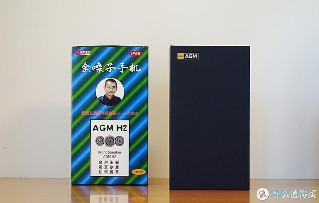 高配低价，国产三防良心机，AGM H2上手实测