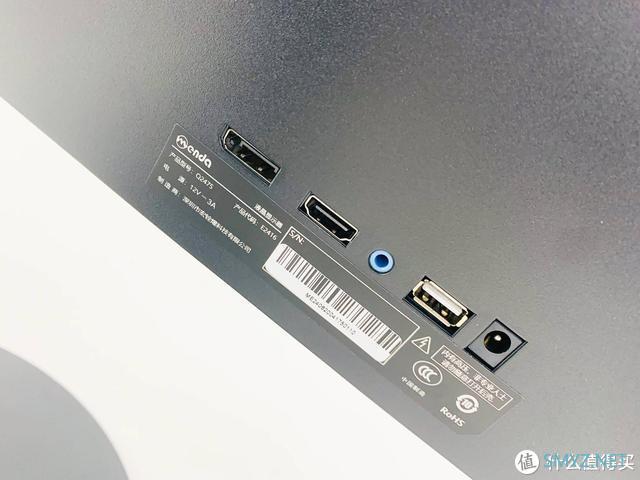 799的2K显示器，盟达M1-Q2475上车：这波算是翻车了吧？