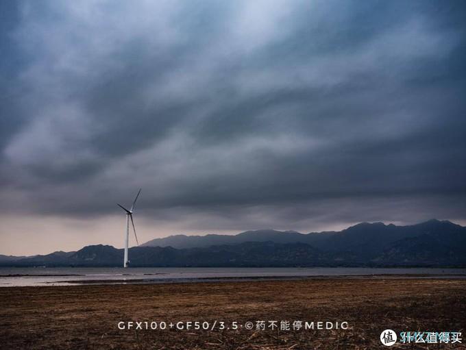 颠覆传统的一个亿 富士中画幅相机GFX100+GF50/3.5饼干头试用