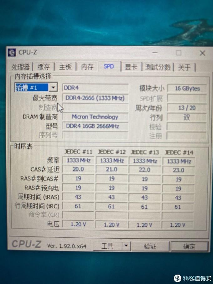 T495加内存加硬盘，老司机十分钟成功