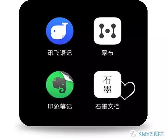 神器挖掘机 篇二十三：职场人学习成长最需要的15款APP，总有一款适合你！