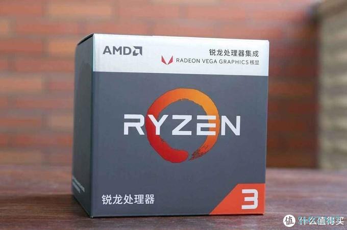 Zen2架构+AM4插槽：Ryzen4000G系列桌面级APU全曝光，4~8核齐全