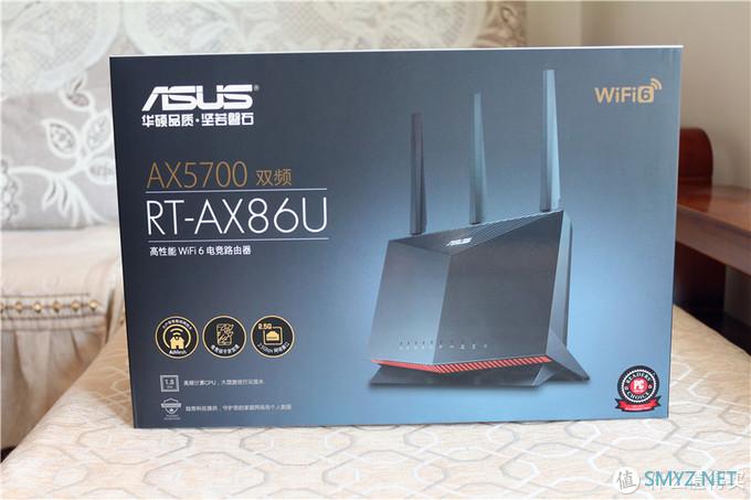 这些“亮眼”功能值得体验！华硕新品WIFI 6电竞路由RT-AX86U评测